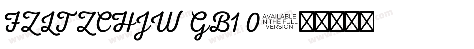 FZLTZCHJW GB1 0字体转换